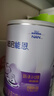 雀巢（Nestle）超啟能恩1段 嬰兒乳蛋白部分水解配方奶粉 800g 曬單實(shí)拍圖