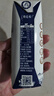 蒙牛特侖蘇純牛奶250ml*16盒 3.6g乳蛋白 送禮盒裝 整箱牛奶 曬單實拍圖