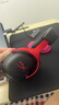極度未知（HYPERX）颶風(fēng)2颶風(fēng)3系列電競游戲耳機(jī)頭戴式 fps吃雞耳麥降噪麥克風(fēng) 原金士頓cloud2電競耳機(jī) 颶風(fēng)3無線版-黑紅【DTS音效丨性能升級】 曬單實(shí)拍圖