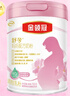 伊利金領(lǐng)冠舒孕 孕產(chǎn)婦奶粉750g【新老包裝隨機(jī)發(fā)貨】 曬單實(shí)拍圖
