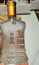 白云邊 十五年陳釀 濃醬兼香型白酒 42度 450ml*6瓶 整箱裝 曬單實(shí)拍圖