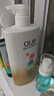 OLAY水潤沐浴露舒柔滋潤保濕 洋甘菊730ml 大容量男女士 新舊包裝隨機 曬單實(shí)拍圖