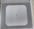 米家（MIJIA）小米智能體重秤S200 白色 雙接家用健康秤電子秤 人物雙模式 APP數(shù)據(jù)測(cè)量 智能分析 體重管理 曬單實(shí)拍圖