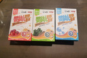 白象 掛面 嬰幼兒營(yíng)養面條寶寶輔食3口味鈣+加鐵豬肝菠菜+牛肉番茄3盒 曬單實(shí)拍圖