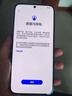 華為 nova 13 國家補貼15% 256GB 洛登綠 前置6000萬超廣角人像 AI修圖 北斗衛(wèi)星圖片消息鴻蒙智能手機 曬單實拍圖