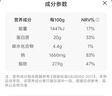 安佳 Anchor 切達(dá)橙色奶酪芝士片 84片裝 再制奶酪片   曬單實拍圖