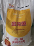 金龍魚(yú) 面粉 高筋粉 高筋麥芯小麥粉 10斤 家用包子餃子饅頭餅手搟面 曬單實(shí)拍圖