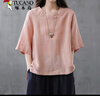啄木鳥(niǎo)不規則開(kāi)叉棉麻上衣女士2025夏季新薄款亞麻手感短袖t恤寬松大碼 粉色 4XL 曬單實(shí)拍圖