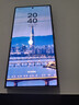 三星Samsung Galaxy S24 Ultra AI手機 2億像素 第三代驍龍8 游戲手機 拍照手機 12GB+256GB 鈦暮紫 曬單實(shí)拍圖