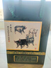 茅臺 貴州大曲 乙巳蛇年  醬香型白酒 53度 2.5L 單壇裝 新老包裝隨機(jī) 曬單實(shí)拍圖
