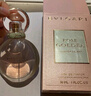 寶格麗（BVLGARI）沐光玫香發(fā)香噴霧30ml玫瑰花香調女士香水禮盒 送女友生日禮物 曬單實(shí)拍圖
