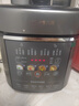 九陽(yáng)（Joyoung）【國家補貼】100kPa速萃電壓力鍋0涂層316L不銹鋼內膽5L雙膽智能預約家用電飯煲50H160高壓鍋4-6人 曬單實(shí)拍圖