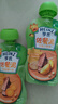 亨氏（Heinz）嬰兒寶寶輔食果泥肉泥牛肉佐餐泥純凈0添加安心肉泥套裝 72g*3袋 曬單實拍圖