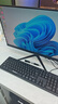 航向者英特爾i5酷睿i7升54核芯/RTX4060 8G/3060臺式電腦主機(jī)DIY組裝電腦全套整機(jī)商務(wù)辦公電競直播游戲 電腦主機(jī)+顯示器 一：i7級24芯/16G/256G/性能獨(dú)顯 曬單實(shí)拍圖