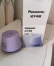 松下（Panasonic）毛球修剪器 去毛球神器 自動(dòng)集毛超長(cháng)續航無(wú)線(xiàn)充電式家用毛衣小體積NI-LR002-V 曬單實(shí)拍圖