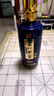 瀘州老窖 藍花瓷頭曲 醇柔 濃香型白酒 52度 500ml 單盒裝  曬單實(shí)拍圖