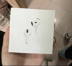 Apple/蘋果 AirPods 4 搭配USB-C充電盒 蘋果耳機(jī) 藍(lán)牙耳機(jī) 適用iPhone/iPad/Mac 四代 曬單實拍圖