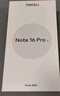 魅族（MEIZU）Note 16 Pro AI手機 12GB+256GB 輕舟藍 第三代驍龍7s 144Hz 1.5K護眼屏 曬單實(shí)拍圖