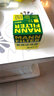 曼牌（MANN FILTER）原廠(chǎng)原裝 W67/1機濾/機油濾清器/機油格 專(zhuān)用于 曬單實(shí)拍圖