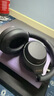 索尼（SONY） WH-1000XM4 頭戴式無(wú)線(xiàn)耳機 藍牙降噪耳機 網(wǎng)課游戲適用耳麥禮物送男女友學(xué)生 黑色 曬單實(shí)拍圖