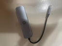 惠普（HP）Type-C拓展塢千兆網口轉接頭USB3.0分線器轉換器通用蘋果MacBook華為聯想筆記本手機 曬單實拍圖