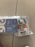 ELMEX艾美適兒童牙膏含氟防蛀6-12歲換牙期少兒牙膏 50ml*2支裝套裝 曬單實拍圖