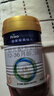 美素佳兒（Friso）皇家幼兒配方奶粉 3段（1-3歲幼兒適用）400g 乳鐵蛋白（新國標） 曬單實(shí)拍圖