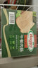 荷美爾(Hormel) 午餐肉腸 900G(300G*3) 曬單實(shí)拍圖