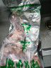 鮮羊官內蒙呼倫貝爾羊肉草飼半只羔羊9.5斤分割白條羊羊排羊腿生鮮清真 8.5（羊整排+羊前腿+羊前腿） 曬單實(shí)拍圖
