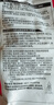知味觀豬肉粽子大禮包 中華老字號 散裝豬肉豆沙甜粽700g 曬單實拍圖