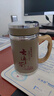 宜興紫砂內(nèi)膽保溫杯男女商務(wù)便攜養(yǎng)生杯高檔大容量茶水分離 【咖色紫砂內(nèi)膽】 1個(gè) 500ml 曬單實(shí)拍圖