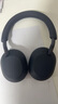 索尼（SONY） WH-1000XM5 頭戴式無(wú)線藍(lán)牙降噪耳機(jī) AI智能降噪XM4升級(jí)版 臺(tái)式電腦筆記本通用耳麥 深夜藍(lán) 曬單實(shí)拍圖