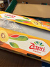 佳沛（zespri）新西蘭陽(yáng)光金果 16粒巨無(wú)霸 單果202-230g   獼猴桃 中秋水果禮盒 曬單實(shí)拍圖