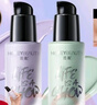 透蜜隔離霜30ml*2持妝遮瑕三合一提亮膚色妝前乳素顏霜教師禮物 曬單實(shí)拍圖