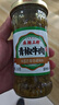 麻辣三師青椒牛肉辣椒醬260g下飯神器剁椒醬拌飯下飯菜蒜蓉辣醬 青椒牛肉260g*1瓶 曬單實(shí)拍圖