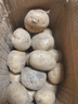 牛愛(ài)鮮 黃心土豆新鮮洋芋馬鈴薯黃皮應季蔬菜整箱優(yōu)質(zhì)土豆現摘美味蔬菜 5斤【現挖現發(fā)】品質(zhì)裝凈重4.5斤 農家現挖蔬菜 曬單實(shí)拍圖