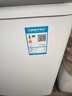 美的（Midea）洗衣機(jī)半自動(dòng)雙桶 MP12S166 12公斤大容量 一級(jí)能效 雙缸雙桶洗衣機(jī) 以舊換新 家電國(guó)家補(bǔ)貼20% 曬單實(shí)拍圖