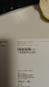 Apple/蘋果 Watch SE 3 智能手表GPS款40毫米星光色鋁金屬表殼星光色運動型表帶M/L MEH64CH/B 曬單實拍圖