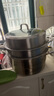 炊大皇304不銹鋼三層蒸鍋家用復(fù)合底湯鍋蒸饅頭包子可視高拱蓋32cm 曬單實(shí)拍圖