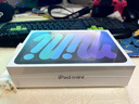 Apple/蘋果 iPad mini (A17 Pro) 8.3英寸 平板電腦(128G WLAN版/mini7/MXN63CH/A)深空灰色 曬單實拍圖