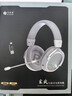 竹林鳥玄武ZG2頭戴式耳機(jī)電競游戲?qū)Ｓ?.4G無線藍(lán)牙有線type-c四模7.1音效一鍵聽聲辨位長續(xù)航降噪麥克風(fēng) 黑紅色官方標(biāo)配（不含支架） 曬單實(shí)拍圖