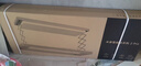 米家智能晾衣機(jī)2 Pro 【國(guó)家補(bǔ)貼】電動(dòng)晾衣架3D曲面穹頂燈隱形小米 曬單實(shí)拍圖
