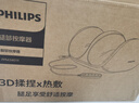 飛利浦（PHILIPS）腿部小腿按摩儀肌肉按摩器大小腿腳底足部刮揉捏熱敷足療機(jī)美腿機(jī)送男女友七夕情人節(jié)禮物3401F  曬單實(shí)拍圖