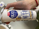 光明隨心訂新鮮杯優(yōu)倍200ml 鮮牛奶低溫牛奶低溫冷鏈 新鮮配送 曬單實(shí)拍圖
