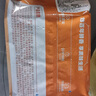 月盛齋 內(nèi)蒙原切羔羊肉片 凈重450g*3 冷凍羊肉卷 火鍋 中華老字號(hào) 曬單實(shí)拍圖