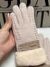 京小米森活秋冬季羊毛手套女加絨加厚冬天戶(hù)外騎車(chē)防風(fēng)觸屏保暖防寒羊絨手套 德國品質(zhì)純羊絨 卡其 均碼 曬單實(shí)拍圖