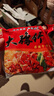 豫竹 大方便面整箱袋裝干吃干脆面休閑零食解饞辦公室52g*40 香辣味 曬單實(shí)拍圖