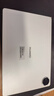 HUAWEI MatePad Pro 12.2英寸 2025 柔光版 國家補貼 華為平板電腦雙層OLED柔光屏 WIFI 12GB+256GB 宣白 曬單實(shí)拍圖