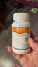 紐曼思DHA藻油軟膠囊 原名紐曼斯DHA寶寶嬰幼兒兒童可用 新西蘭進(jìn)口 紐曼斯90粒（保質(zhì)期到27.12月） 曬單實(shí)拍圖