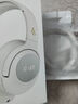 漫步者（EDIFIER）K710W 頭戴式調頻藍牙耳機 學(xué)習耳機 英語(yǔ)聽(tīng)力考試耳機 網(wǎng)課專(zhuān)用 適用蘋(píng)果華為小米OPPO 沙灘白 曬單實(shí)拍圖